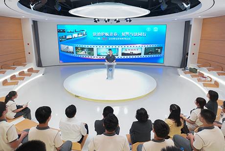 我院举行“开学法治第一课”活动